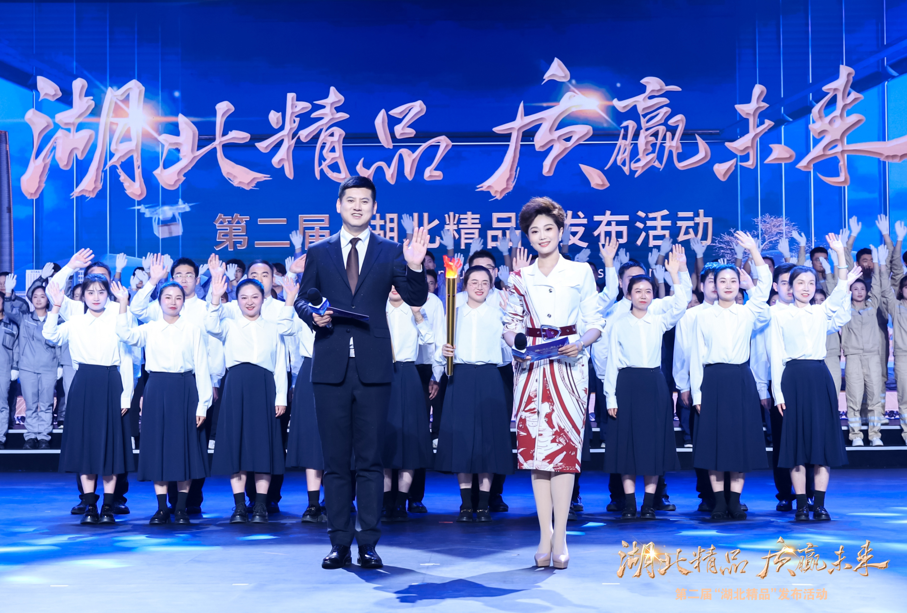 熱烈祝賀孫尚香臘香雞、風(fēng)干雞榮獲湖北省第二屆 “湖北精品” 殊榮