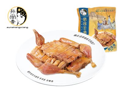 孫尚香熟風(fēng)干雞588G